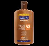 אולטרסול תחליב הגנה SPF50 רפואה סנטר
