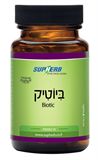 ביוטיק (30 כמוסות) רפואה סנטר