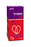 נוסטרול 900(60) רפואה סנטר